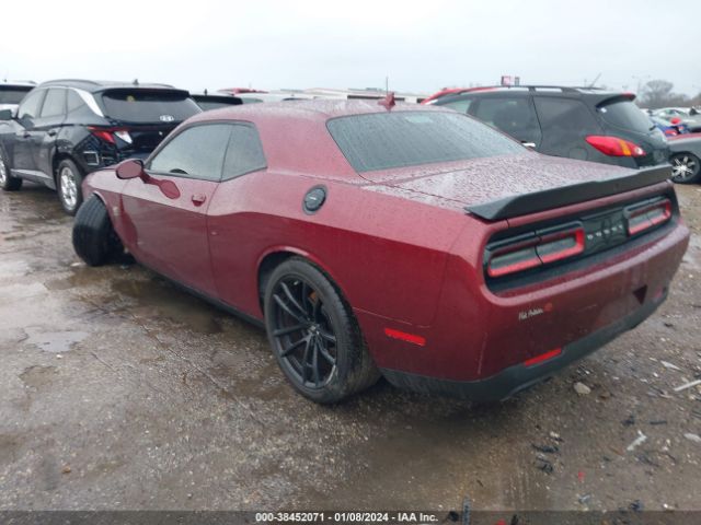 2021 DODGE CHALLENGER 2C3CDZFJ9MH655446 Photo 2
