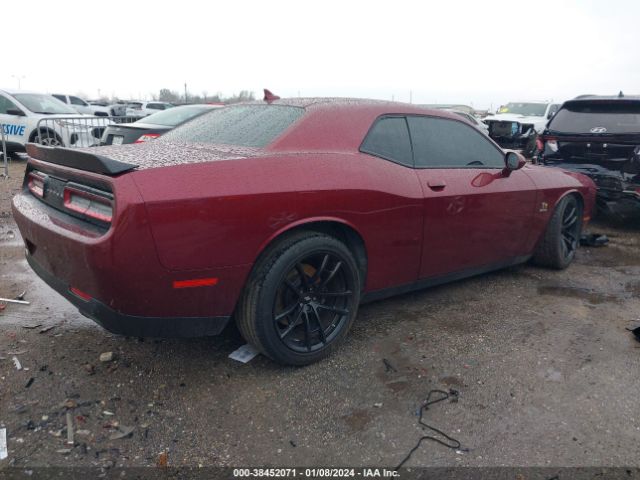 2021 DODGE CHALLENGER 2C3CDZFJ9MH655446 Photo 3