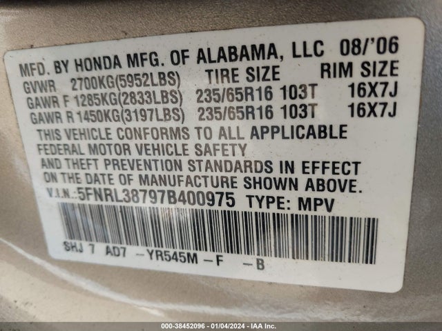 2007 HONDA ODYSSEY EX-L VIN: 5FNRL38797B400975