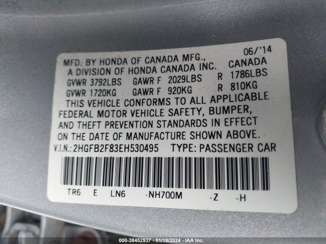 2014 HONDA CIVIC EX VIN: 2HGFB2F83EH530495
