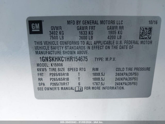 Chevrolet Suburban Lt 2017 1GNSKHKC1HR154675 Image 9