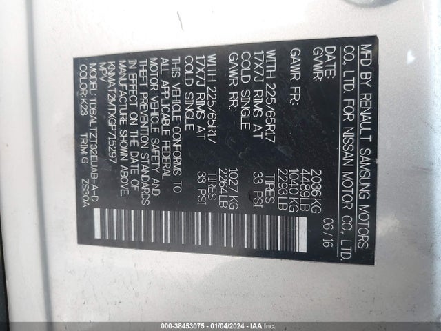 Nissan ROGUE SV 2016 KNMAT2MTXGP715297 Image 9