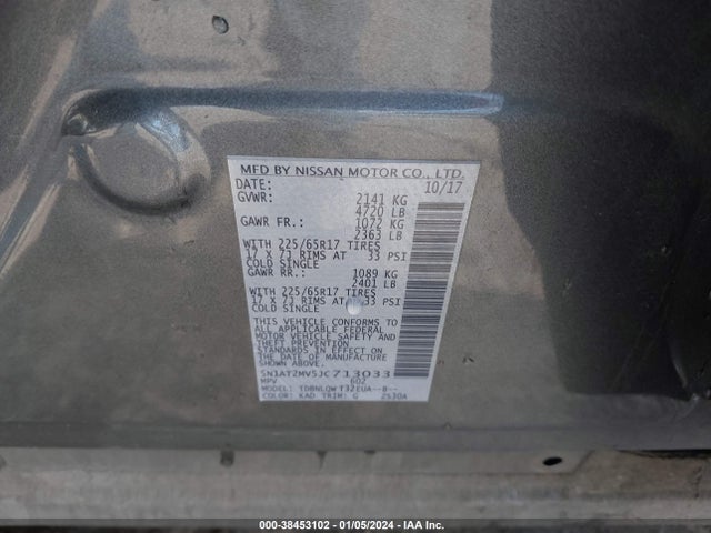 2018 NISSAN ROGUE SV VIN: 5N1AT2MV5JC713033