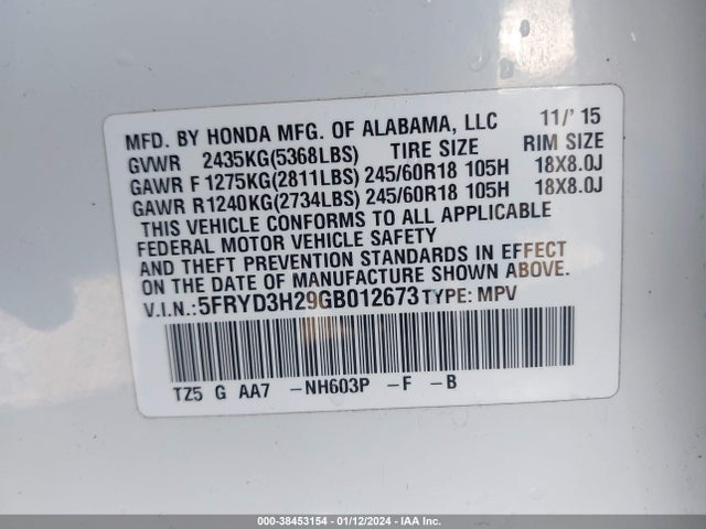 5FRYD3H29GB012673 Acura Mdx Acurawatch Plus Package