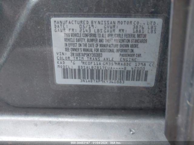 2019 NISSAN SENTRA 3N1AB7AP9KY360883 Photo 8