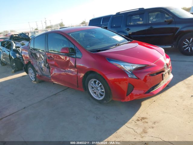 2017 TOYOTA PRIUS JTDKARFU6H3538765