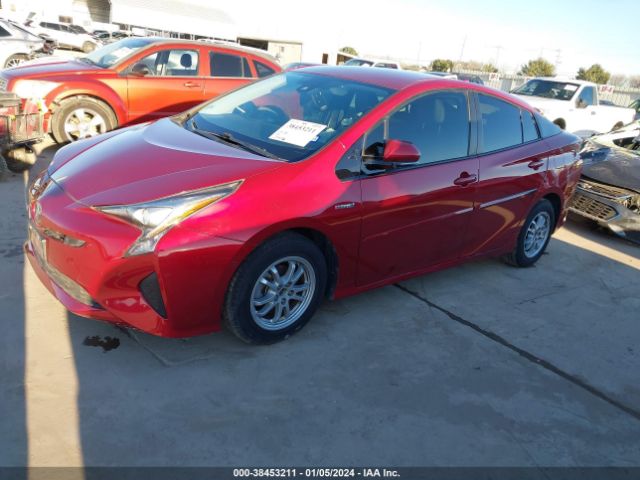 2017 TOYOTA PRIUS JTDKARFU6H3538765 Photo 1