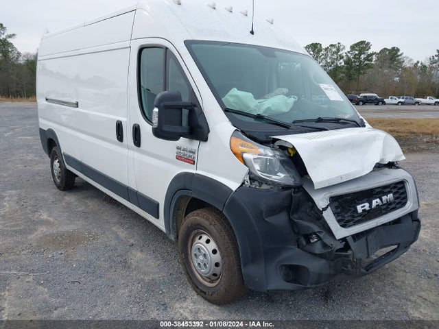 RAM Promaster 2500 2021 3C6LRVDG8ME548677 Image 6