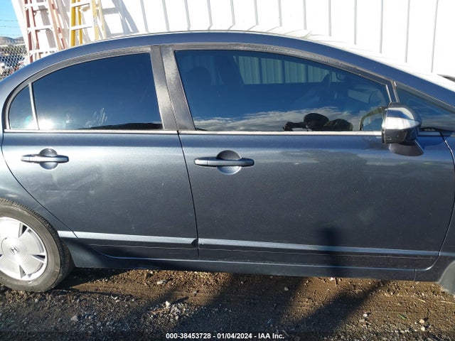 2006 HONDA CIVIC HYBRID VIN: JHMFA36216S024420