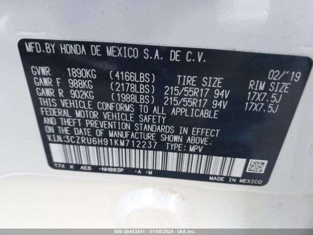 3CZRU6H91KM712237 Honda Hr-v Touring