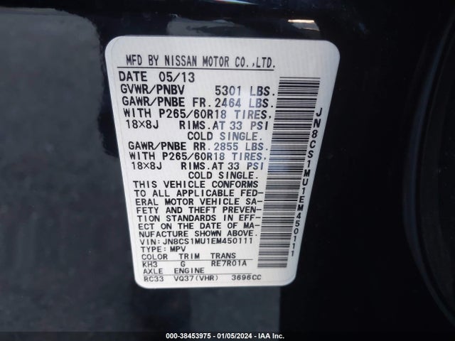 2014 INFINITI QX70 VIN: JN8CS1MU1EM450111