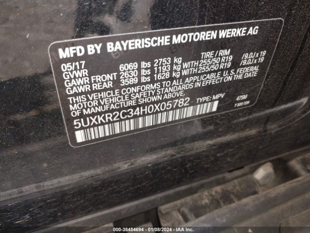 5UXKR2C34H0X05782 BMW X5 Sdrive35i