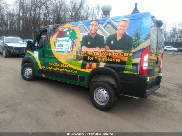 3C6TRVAG7LE131831 RAM Promaster 1500
