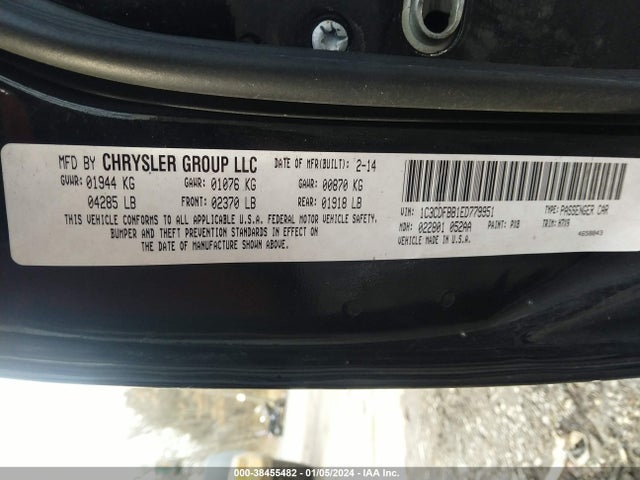 Dodge DART SXT 2014 1C3CDFBB1ED779951 Image 7