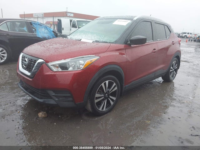 Nissan KICKS SV 2018 3N1CP5CU1JL542445 Image 2