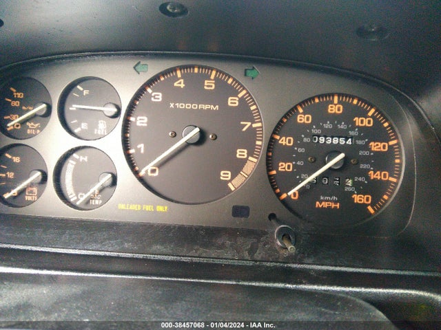 1990 MAZDA RX7 VIN: JM1FC3520L0712347