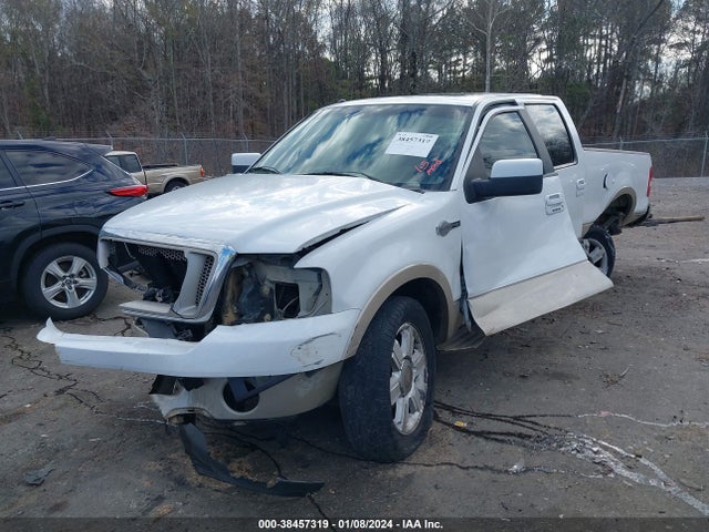 2007 FORD F-150 LARIAT/XLT VIN: 1FTPW12VX7KB54984