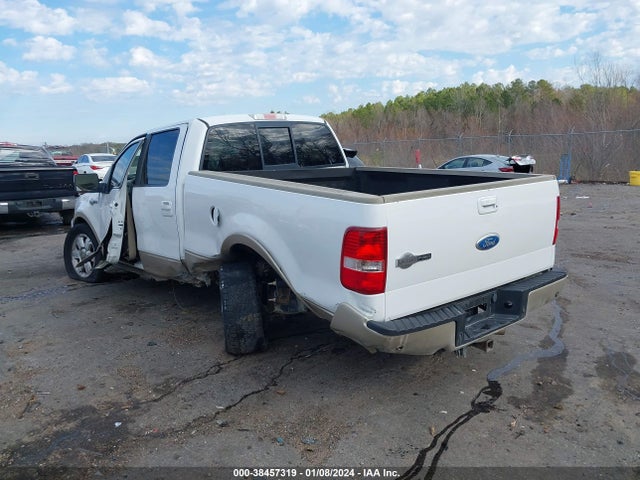 2007 FORD F-150 LARIAT/XLT VIN: 1FTPW12VX7KB54984