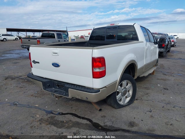 2007 FORD F-150 LARIAT/XLT VIN: 1FTPW12VX7KB54984