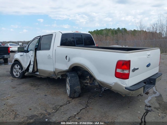 2007 FORD F-150 LARIAT/XLT VIN: 1FTPW12VX7KB54984