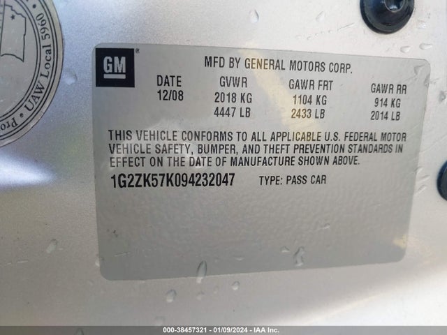 2009 PONTIAC G6 NEW GT VIN: 1G2ZK57K094232047