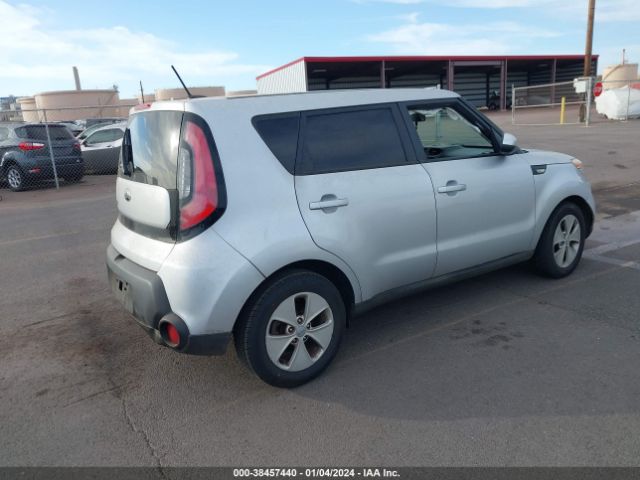 KNDJN2A22E7740388 KIA Soul !