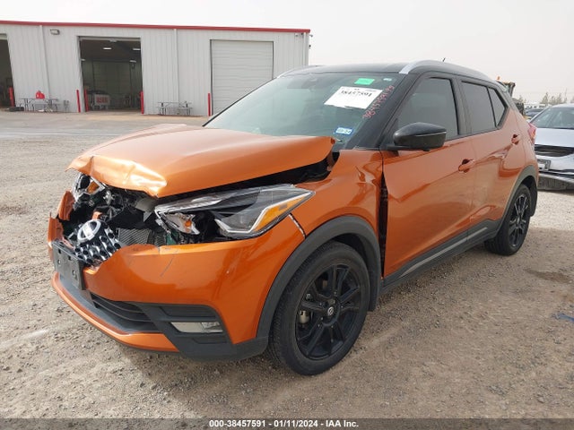 2020 NISSAN KICKS SR XTRONIC CVT VIN: 3N1CP5DV0LL546321