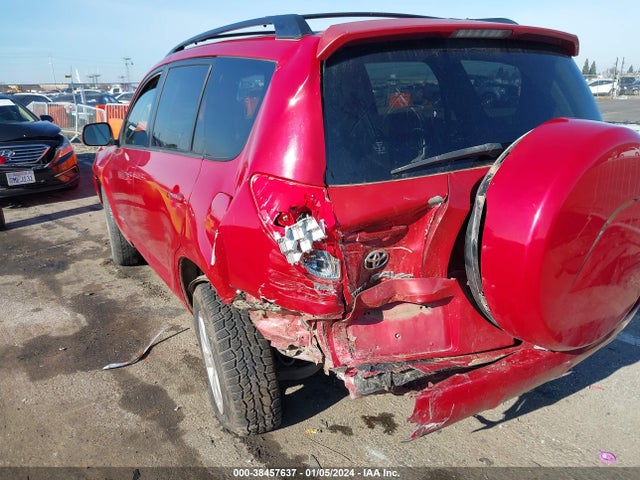 2008 TOYOTA RAV4 LIMITED VIN: JTMBD31V286068351