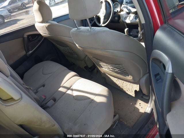 2008 TOYOTA RAV4 LIMITED VIN: JTMBD31V286068351