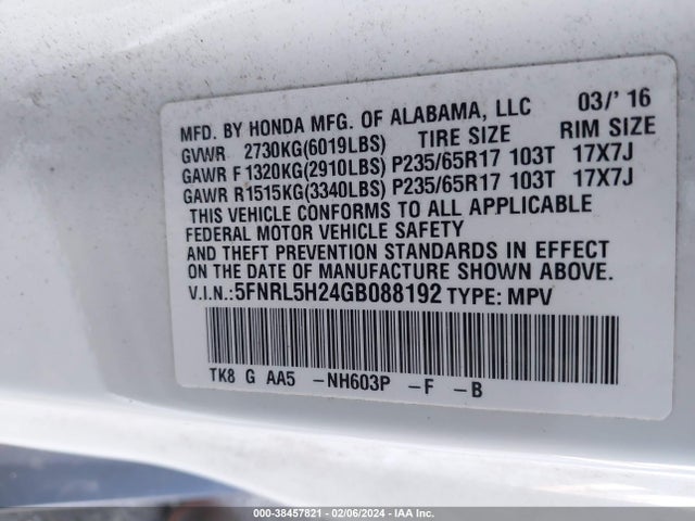 2016 HONDA ODYSSEY LX VIN: 5FNRL5H24GB088192