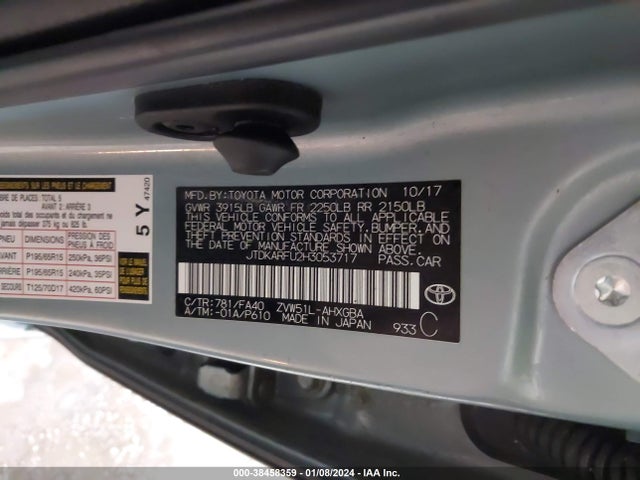 Toyota Prius Three 2017 JTDKARFU2H3053717 Image 9