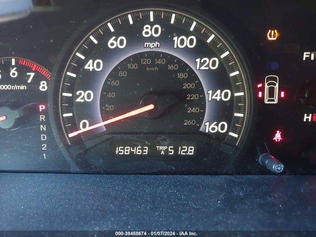 2008 HONDA ODYSSEY EX-L VIN: 5FNRL38708B418833