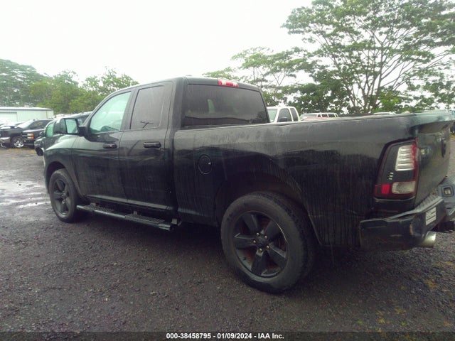 RAM 1500 Express 2014 1C6RR7FT6ES450472 Image 14