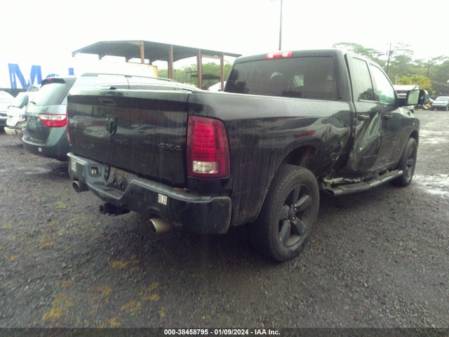 RAM 1500 Express 2014 1C6RR7FT6ES450472 Image 4