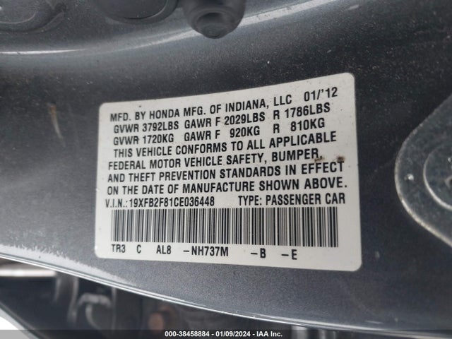2012 HONDA CIVIC EX VIN: 19XFB2F81CE036448