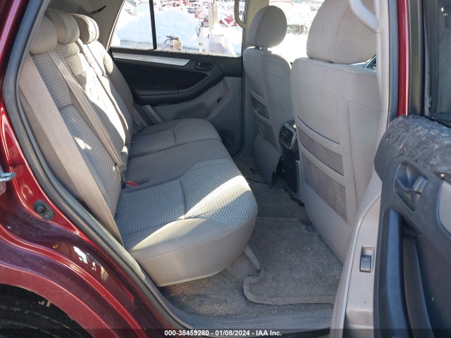 2007 TOYOTA 4RUNNER SR5 V6 VIN: JTEBU14R178077804