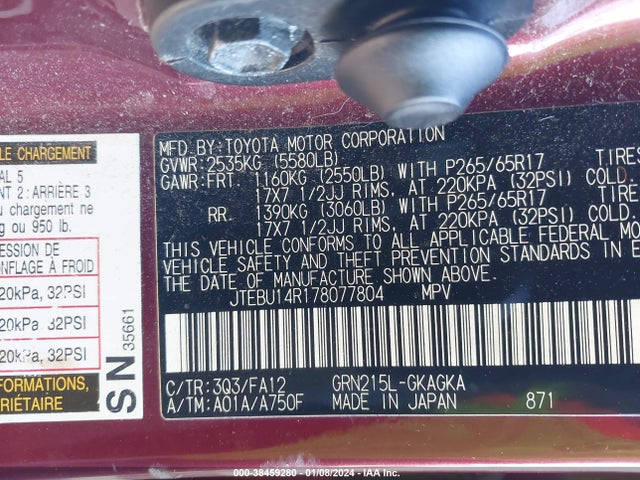 2007 TOYOTA 4RUNNER SR5 V6 VIN: JTEBU14R178077804