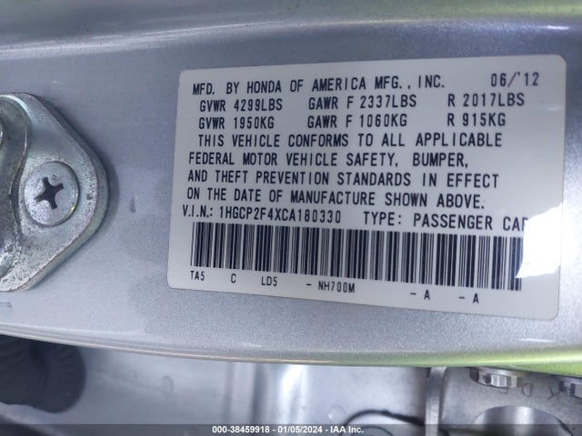 2012 HONDA ACCORD 2.4 LX-P VIN: 1HGCP2F4XCA180330