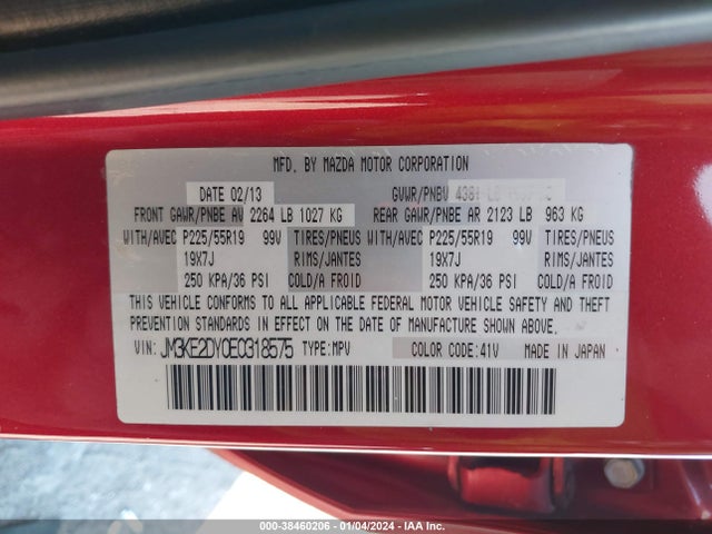 2014 MAZDA CX-5 GRAND TOURING VIN: JM3KE2DY0E0318575