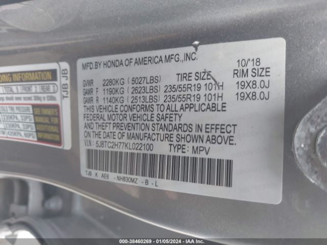 5J8TC2H77KL022100 Acura Rdx Advance Pkg