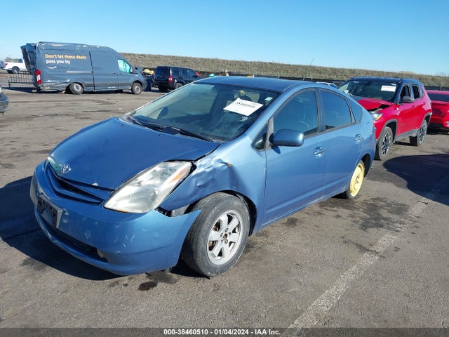 2004 TOYOTA PRIUS VIN: JTDKB20U440074173