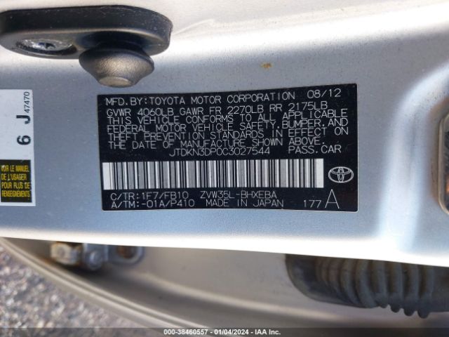 2012 TOYOTA PRIUS PLUG-IN JTDKN3DP0C3027544 Photo 8