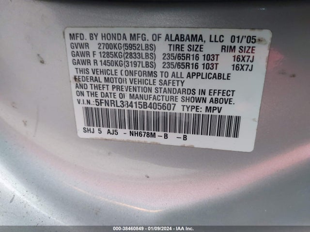 2005 HONDA ODYSSEY EX VIN: 5FNRL38415B405607