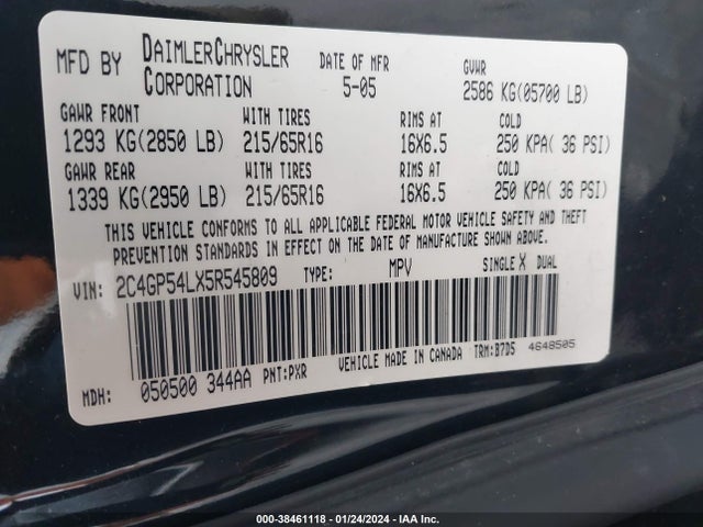 2005 CHRYSLER TOWN & COUNTRY TOURING VIN: 2C4GP54LX5R545809