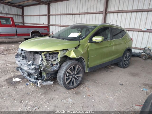 JN1BJ1CR0HW107650 Nissan Rogue Sport Sl