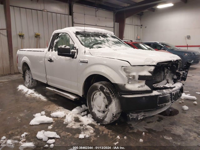 2017 FORD F-150 XL VIN: 1FTMF1C81HKC08248