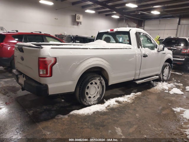 2017 FORD F-150 XL VIN: 1FTMF1C81HKC08248
