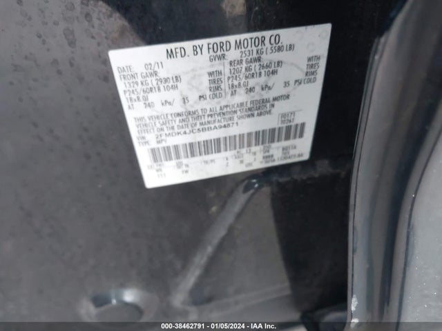 2011 FORD EDGE SEL VIN: 2FMDK4JC5BBA94871