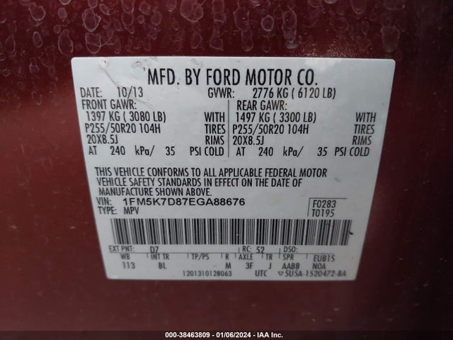 2014 FORD EXPLORER XLT VIN: 1FM5K7D87EGA88676