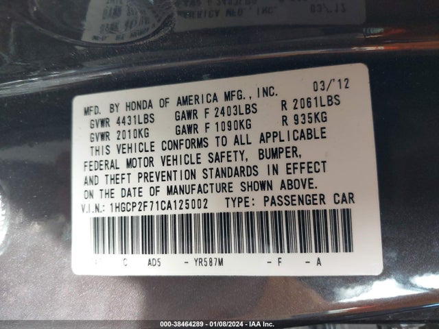 2012 HONDA ACCORD 2.4 EX VIN: 1HGCP2F71CA125002